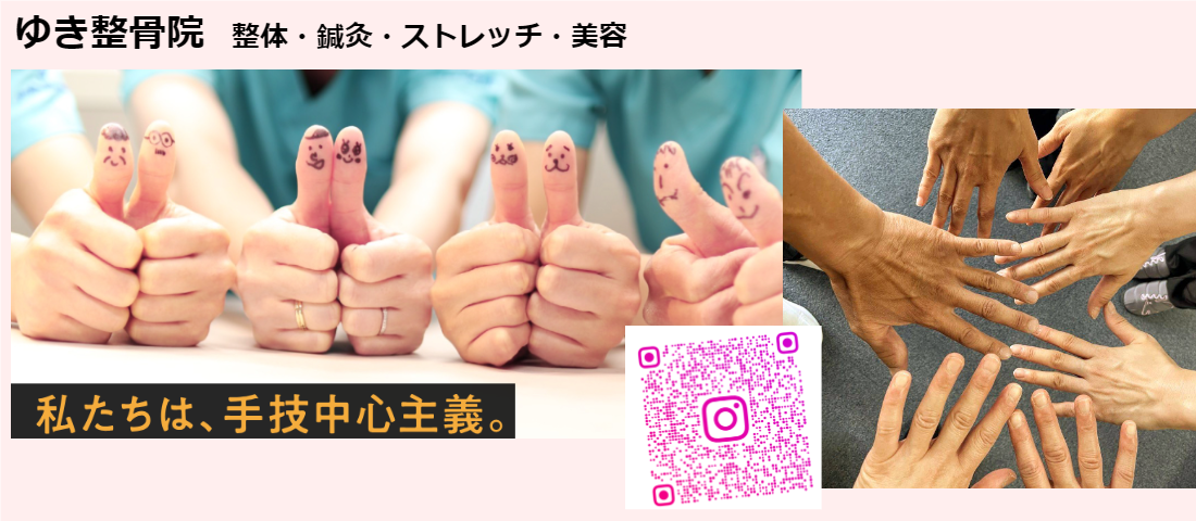 スライド1