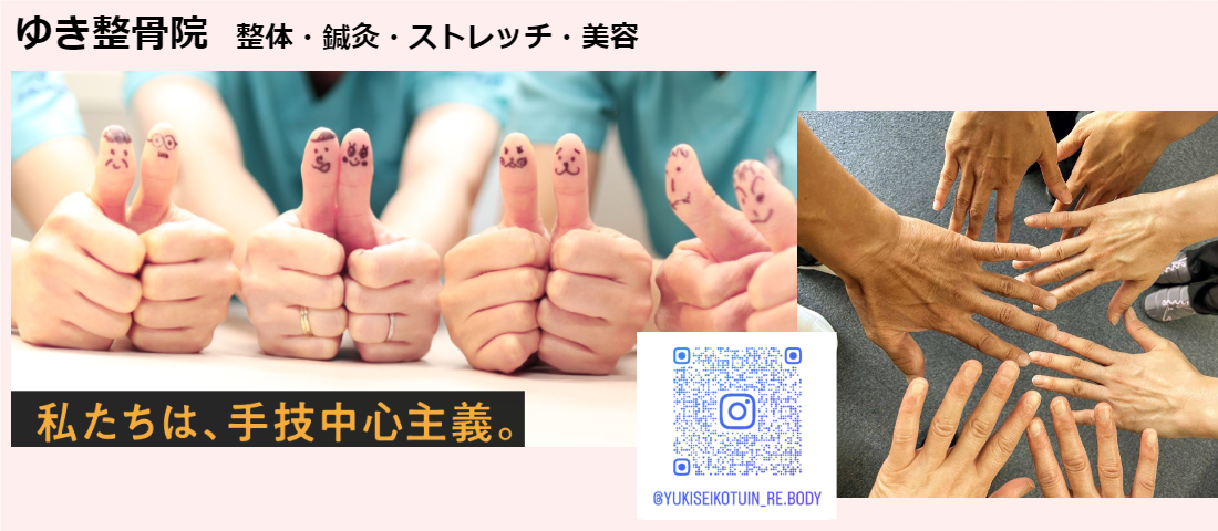スライド1
