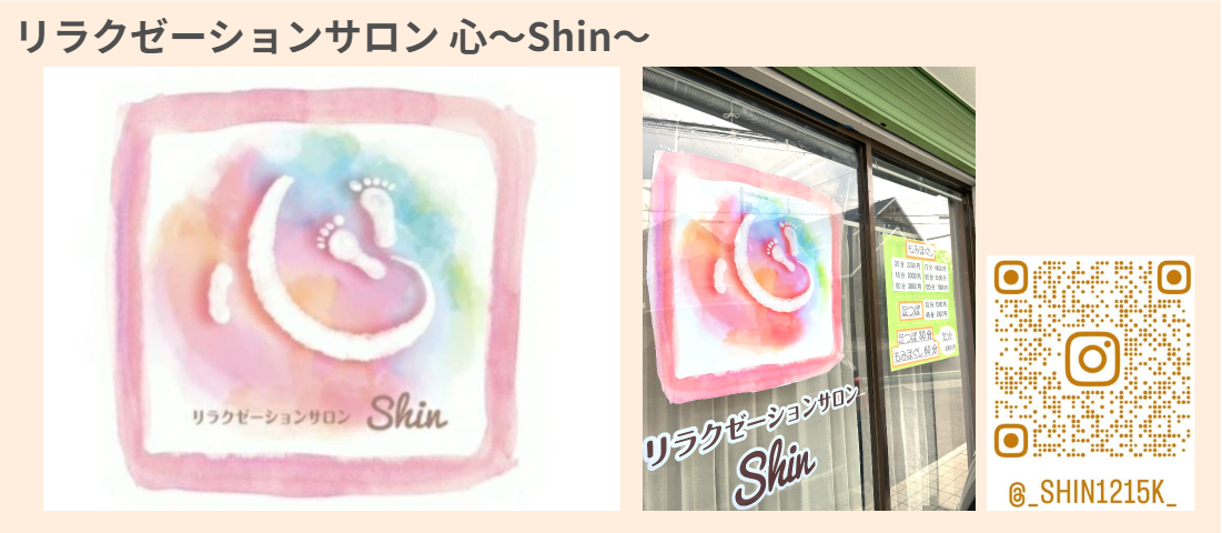 スライド3